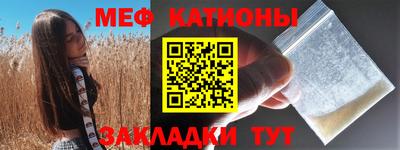 герыч Гусев