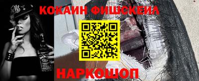 первитин Дубна