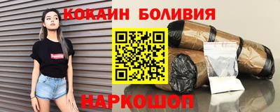 МДМА Гусь-Хрустальный