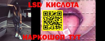 МДМА Гусь-Хрустальный