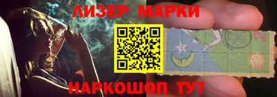 герыч Гусев