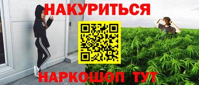 МДМА Гусь-Хрустальный
