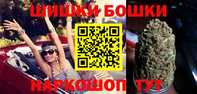 МДМА Гусь-Хрустальный