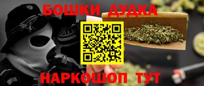 МДМА Гусь-Хрустальный