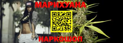 прущий лед Гусиноозёрск