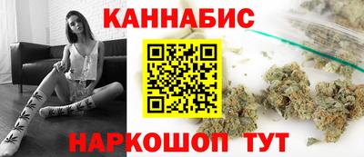 герыч Гусев