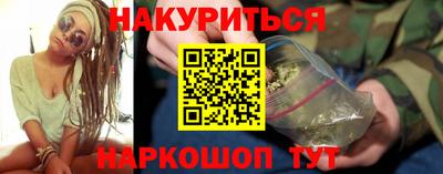герыч Гусев