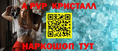 герыч Гусев