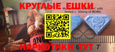герыч Гусев