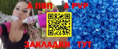 герыч Гусев