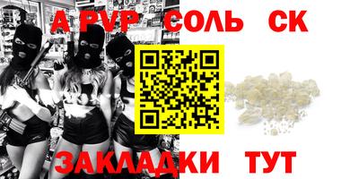 герыч Гусев