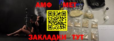 МДМА Гусь-Хрустальный