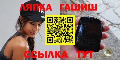 МДМА Гусь-Хрустальный