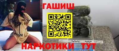 герыч Гусев