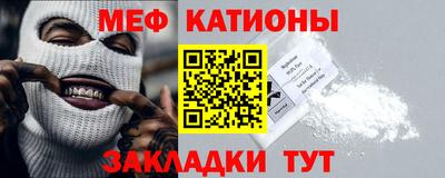 дживик Донецк