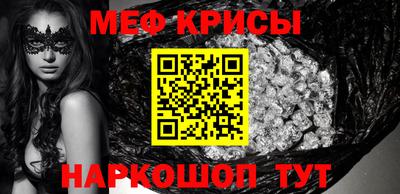 герыч Гусев