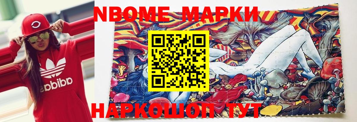 ЛСД экстази  Вход с VPN  LSD-25 экстази ecstasy  Мценск  Лсд 25 экстази кислота 
